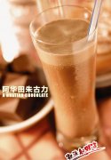 巧克力奶茶