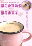 樱花蜜豆