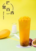 芒果百香