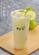 可尔必思