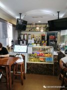 裕彤店