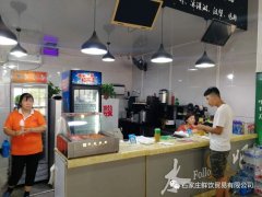 石家庄学院店