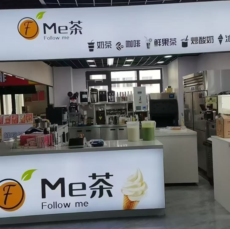 地质大学店
