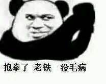 日本近日重现珍珠奶茶热潮，这是怎么一回事？