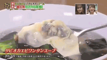 日本近日重现珍珠奶茶热潮，这是怎么一回事？