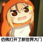 日本近日重现珍珠奶茶热潮，这是怎么一回事？