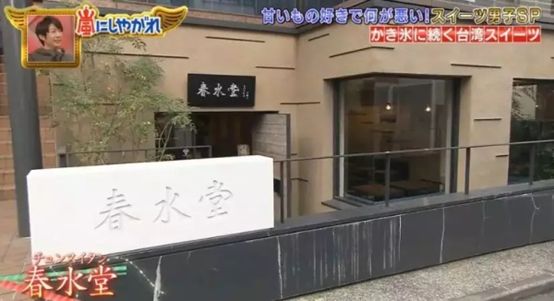 日本近日重现珍珠奶茶热潮，这是怎么一回事？