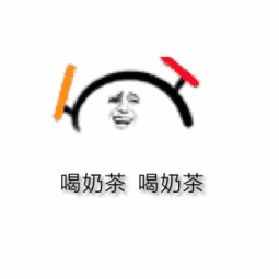 日本近日重现珍珠奶茶热潮，这是怎么一回事？