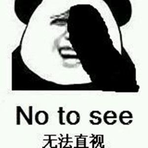 日本近日重现珍珠奶茶热潮，这是怎么一回事？