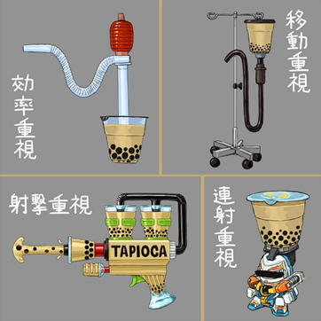 日本近日重现珍珠奶茶热潮，这是怎么一回事？